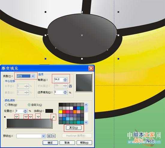 CorelDRAW(CDR)设计绘制一只卡通可爱的小狗鼠绘实例教程