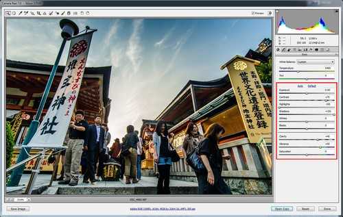 Photoshop CS6使用RAW档来模拟制作HDR相片