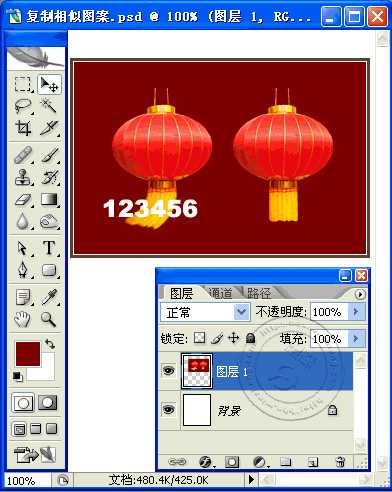 PS六种技巧去除照片上的文字水印