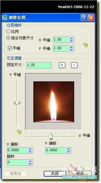 AutoCAD(CAD)制作温馨圣诞烛光的渲染方法