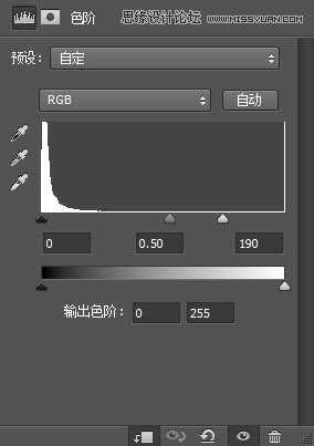 Photoshop制作红色的燃烧火焰字教程