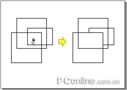 CorelDRAW 12循序渐进-对象的编辑方法介绍