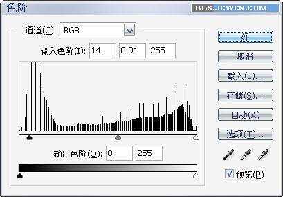 ps夜景效果图制作教程介绍全过程