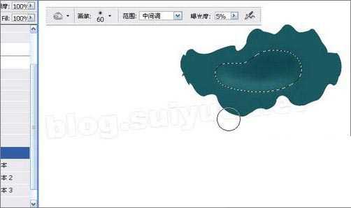 Photoshop鼠绘教程:绘制一副水墨映日荷花图