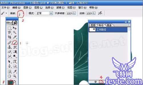 Photoshop鼠绘教程:绘制一副水墨映日荷花图
