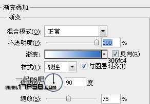 教你用PS简单制作蓝色圆形内有音符的水晶按钮