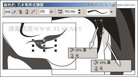 CorelDRAW绘制放射状速度线实例之足球少年