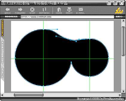 Fireworks 仿MSN浏览器制作哑铃按钮