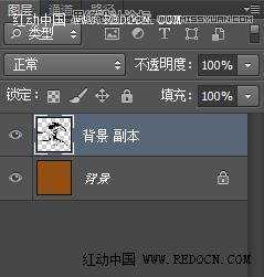 教你用Photoshop简单制作骏马壁画浮雕效果