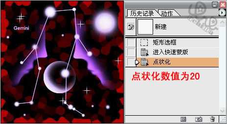 Fireworks结合PS制作马赛克变换GIF动画效果