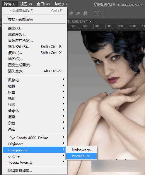 Photoshop制作科技感十足的机器人特效美女