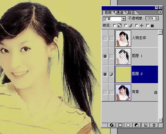 Photoshop五种抠图方法介绍