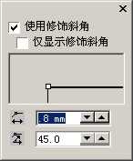 CDR制作壮观的浩瀚宇宙星空实例教程