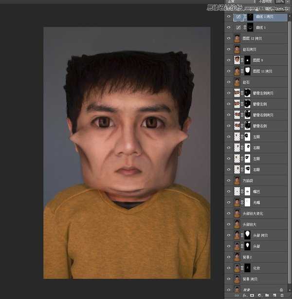 Photoshop把人物照片变成搞怪的大头漫画效果