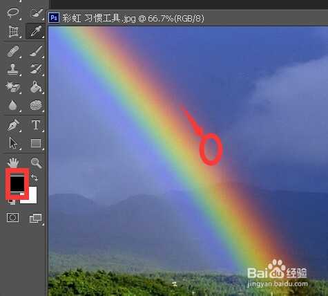 photoshop吸管工具属性栏的设置技巧(详细图解)