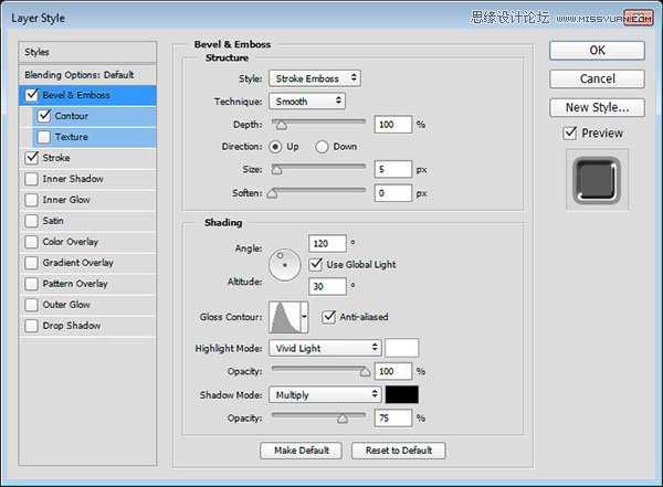 使用Photoshop制作塑料效果的3D立体字教程