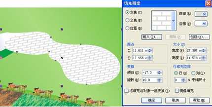 CDR绘制逼真的qq农场场景教程