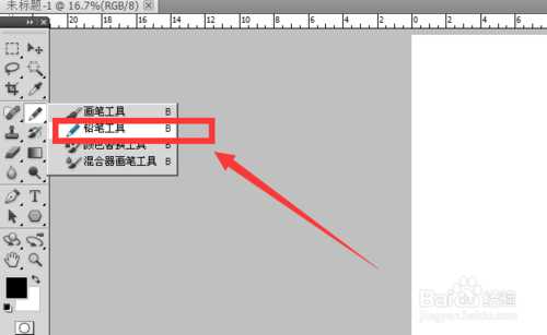ps怎么画出一条直的虚线?