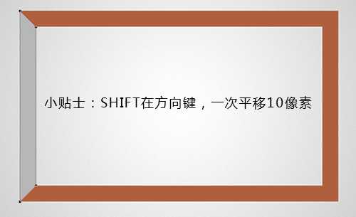 PS制作超逼真黑板和粉笔字效果