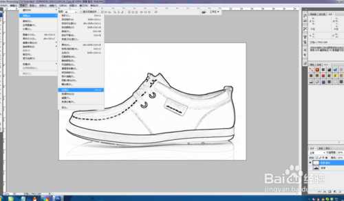 ps把鞋子转换成素描效果教程