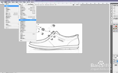 ps把鞋子转换成素描效果教程
