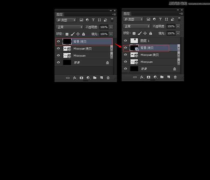 PS利用3D工具制作多层次的金色立体字