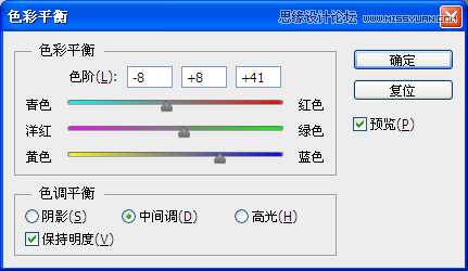 教你用Photoshop把可爱的女孩照片转手绘的方法