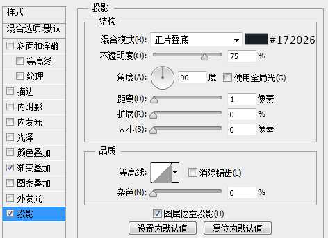 PS鼠绘一个精致漂亮的计时器图标