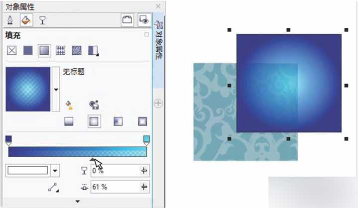 CorelDRAW X7新特性汇总