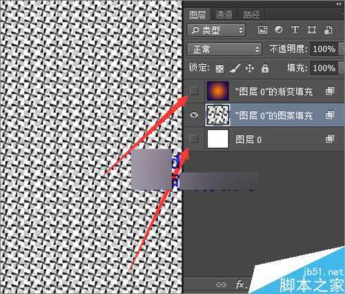 ps cc 2014利用对称图案制作漂亮的背景效果