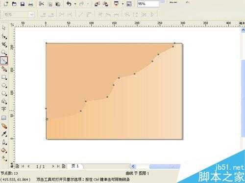 CorelDraw绘制时尚的夏天海边沙滩的插画教程