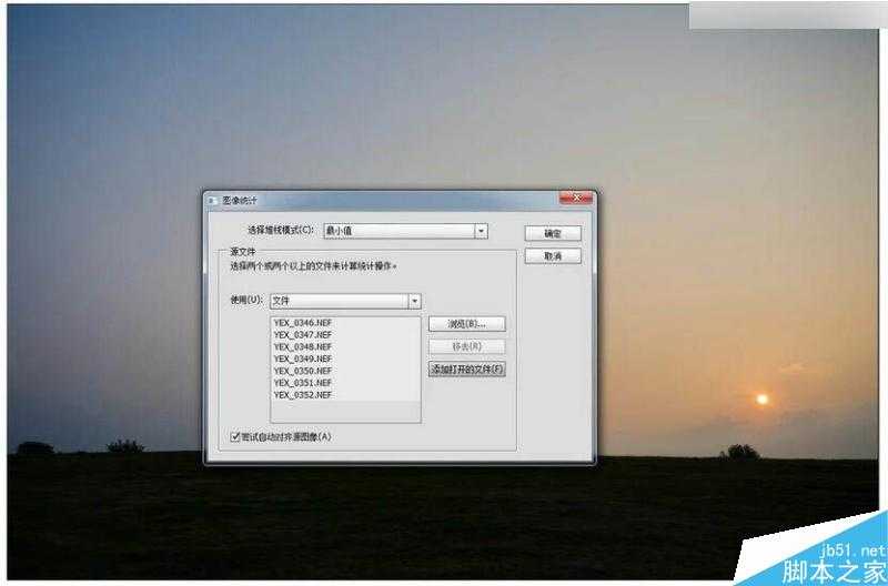 入门:Photoshop简单合成创意的多重剪影人像效果