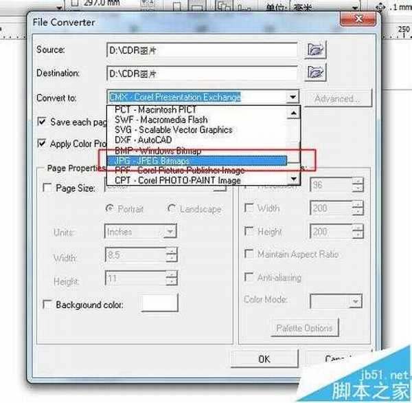 cdr怎么把文件输出为jpg图片类型?