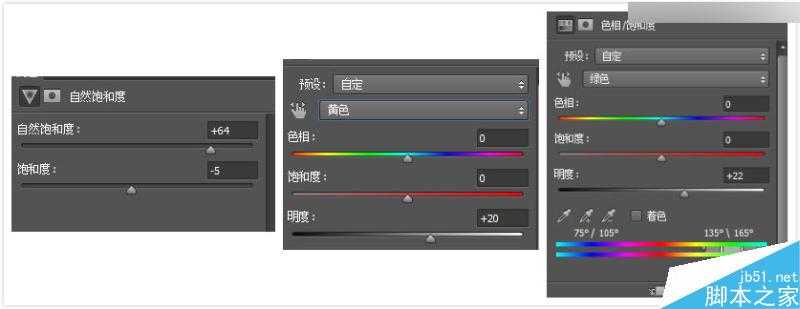 调色教程速成版:PS调出外景照片清新淡雅的日系效果