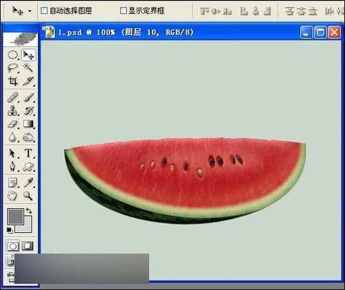 用PS鼠绘超逼真的半边红西瓜