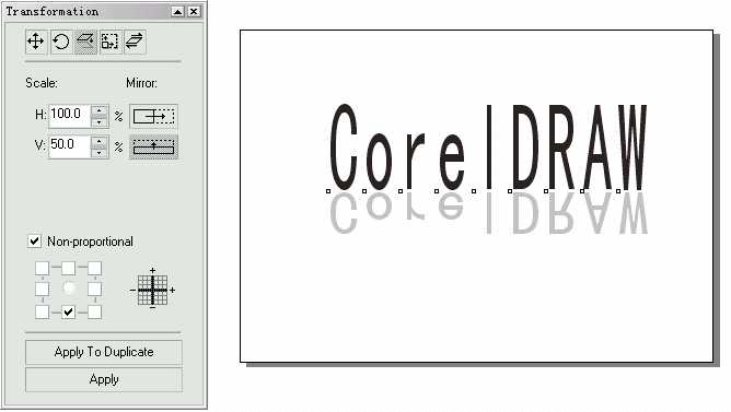 CorelDRAW 比例和镜像变换工具的使用方法