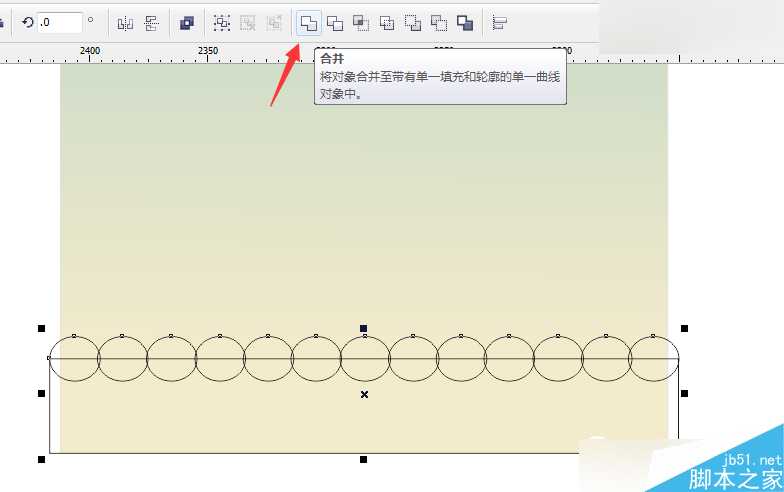 CorelDraw制作时尚的七夕情人节活动海报教程