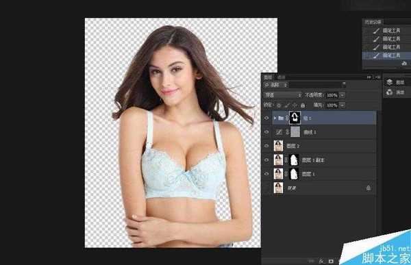 Photoshop巧用通道快速抠出电商内衣模特教程