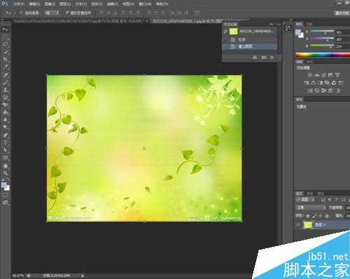 PS cs6怎么抠图?PS抠图方法图解