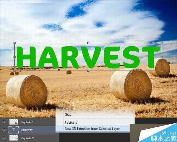 PS打造逼真的金灿灿的麦田草堆3D立体文字效果