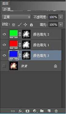 Photoshop二次元漫画人像抠图技巧