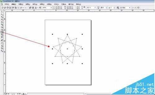 coreldraw怎么使用智能填充?CDRX3智能填充工具填充星形的教程