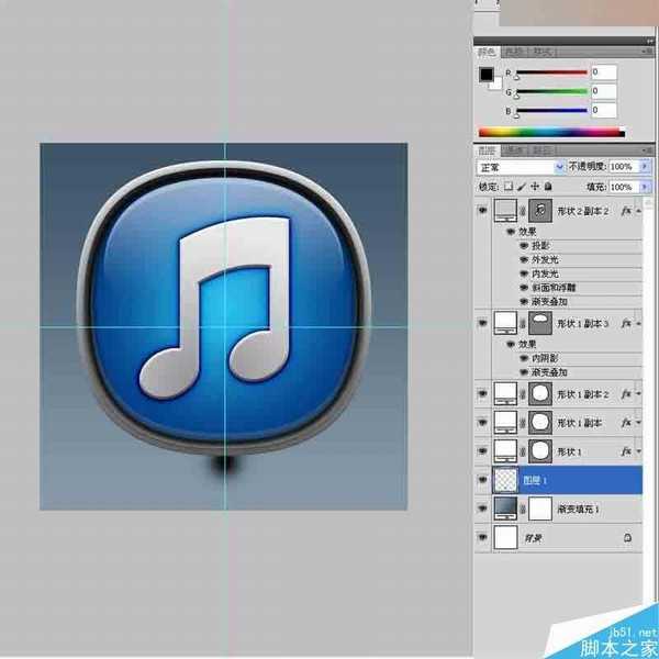 PS图层样式绘制一枚经典大气的立体iTunes图标