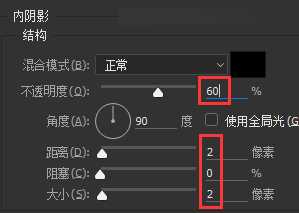 Photoshop CC2015绘制超逼真的苹果iPhone SE