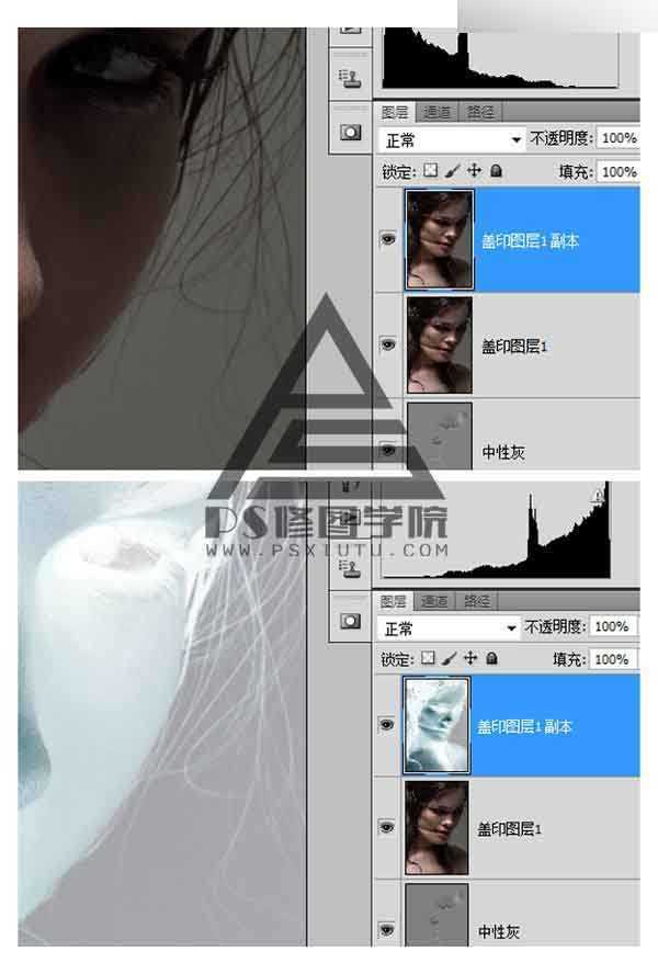 Photoshop调出欧美人像照片时尚商业大片风格效果