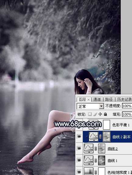 Photoshop为水景人物图片调制出梦幻的暗蓝色色调