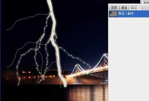 PS用路径来制作逼真的闪电效果