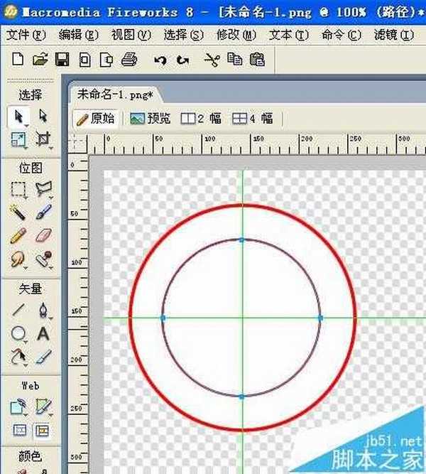 Fireworks怎么扇形圆形文字? Fireworks文字路径的制作方法