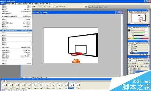 用ps制作篮球进框的gif动态图片
