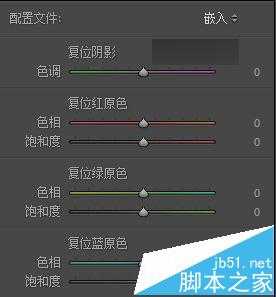 PS简单打造夏日清新校园人像照片